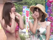 اليابان فتح الجنس الصيف